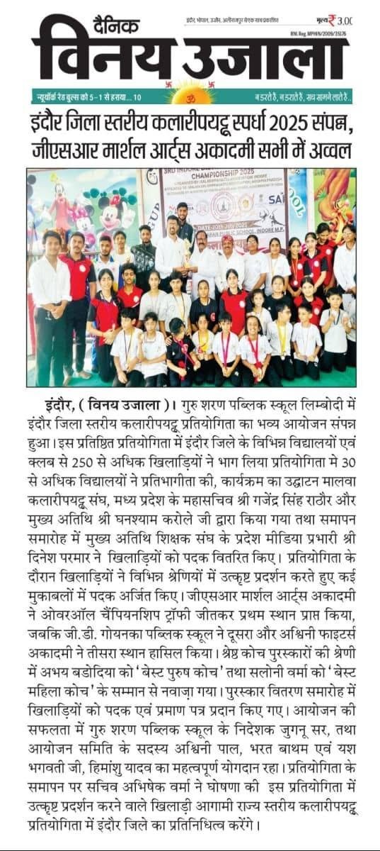 Media PR 4
