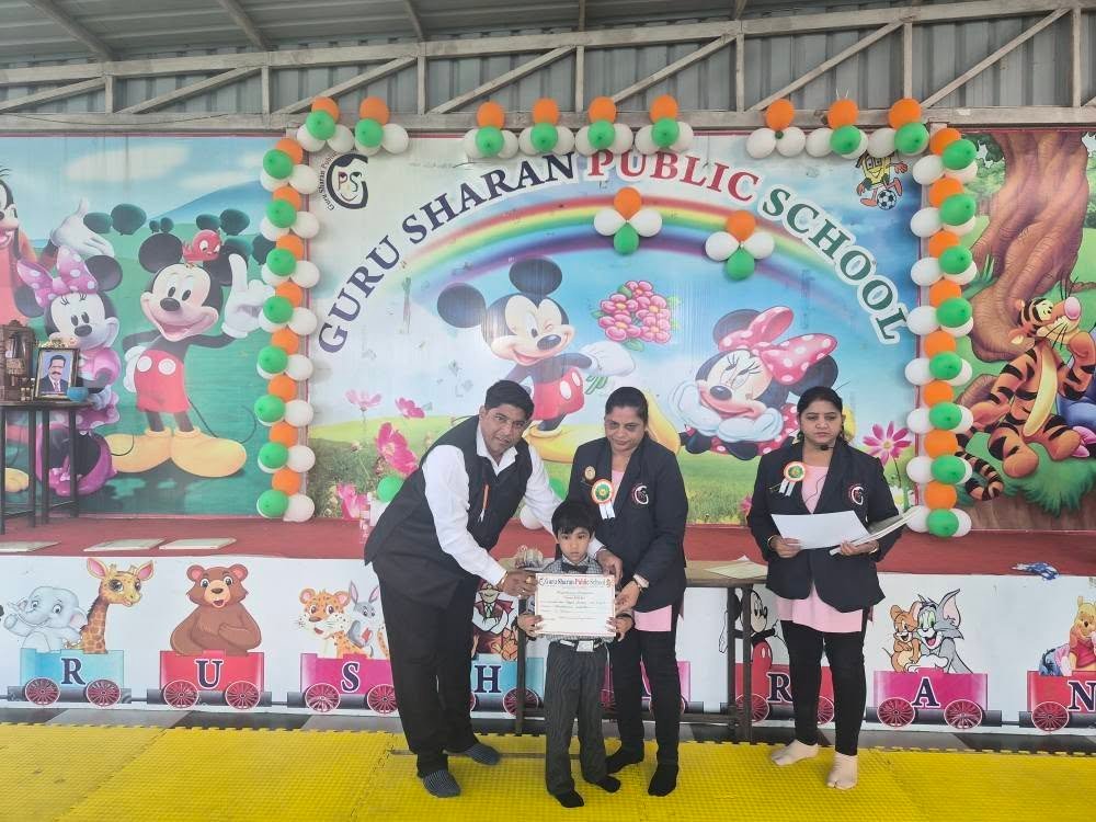 Primary student 1